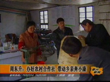 我市二代身份證辦理工作進(jìn)入沖刺階段