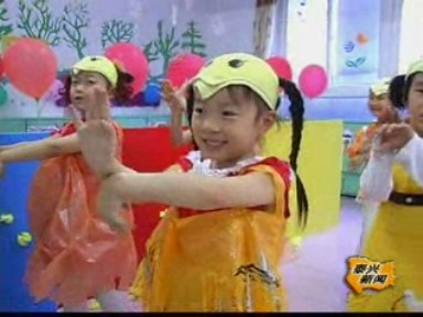 各地多姿多彩慶“六一”