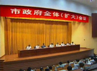 狠抓當(dāng)前提高效率 確保各項(xiàng)目標(biāo)雙過(guò)半