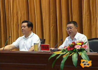 我市啟動(dòng)金秋經(jīng)貿(mào)洽談會(huì)籌備工作