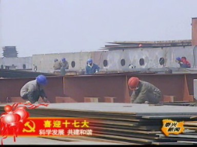 新興產(chǎn)業(yè)成為后續(xù)發(fā)展生力軍