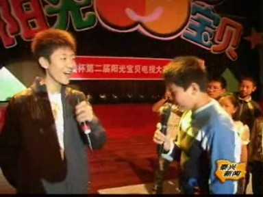 小演員張一山來(lái)泰與觀眾見(jiàn)面