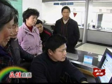 網(wǎng)上紀(jì)念堂 博客寄追思