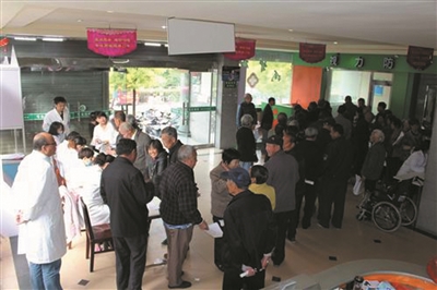 ����õ؞��S���υ^�V���������ṩ��������������̩�d�еڶ������tԺ��2016��5����Ѯ�����S����悅^65�q�������������M��һ��ȫ�漚�µ����M�����w�z������