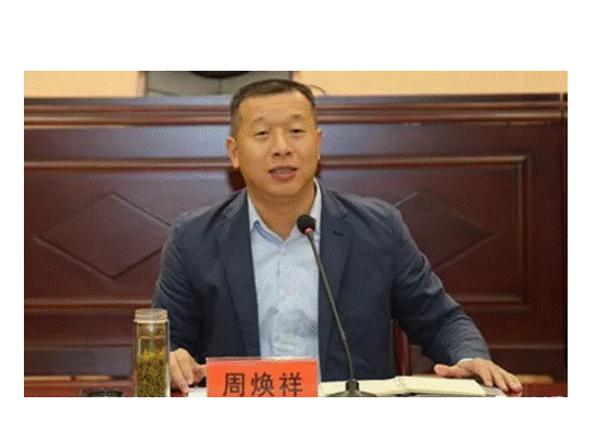 QQ�؈D20171123102138