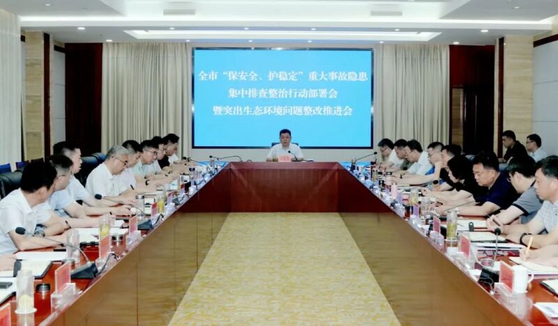 ȫ�С�����ȫ���o(h��)��(w��n)�����ش��¹��[�������Ų������ЄӲ������ͻ�����B(t��i)�h(hu��n)�����}�������M(j��n)�����_