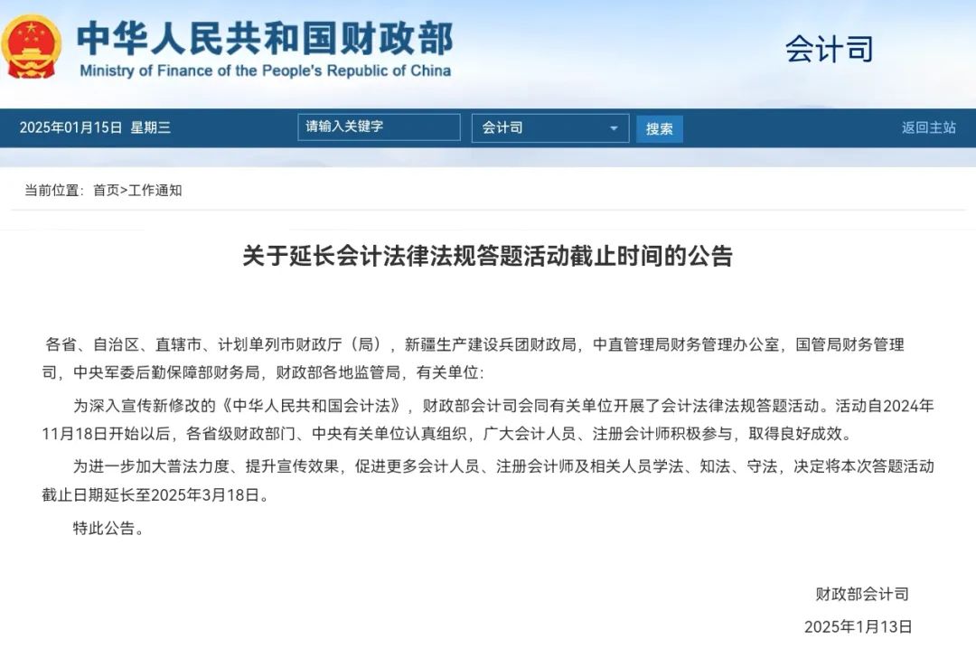 ̩�d�؅^��Ӌ�ˆTע�������Hʣһ�ܣ����}�@ȡ�^�m�����W�֌W�r����e�^�o�a��