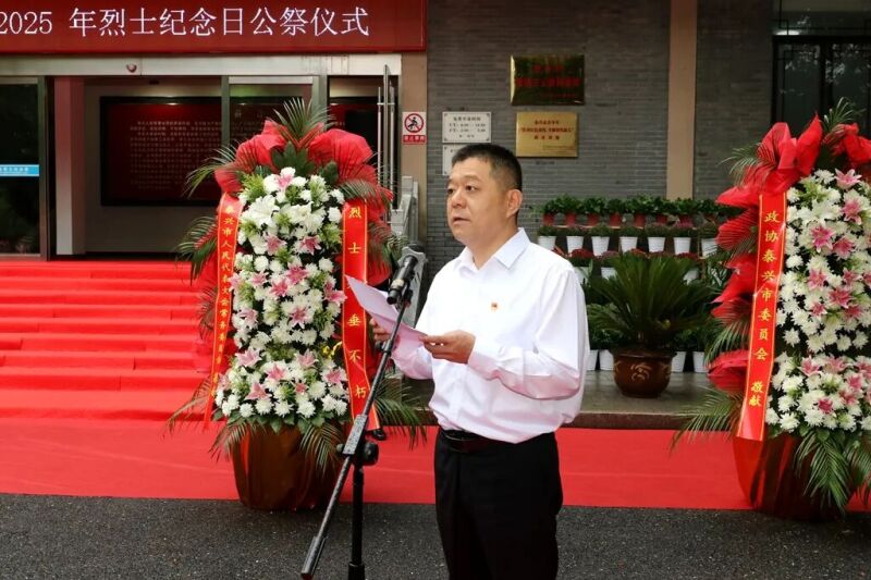 20250930-��ʿ�o���ջ�� (4).JPG