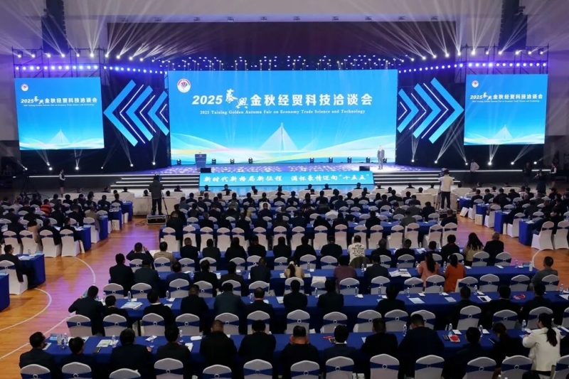 20251031-���｛�Q�Ƽ�ǢՄ�� (4).JPG