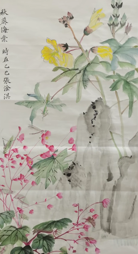 ��(qi��ng)��(gu��)��(f��)�d����ح�����깤�\(y��n)���^�M(j��n)̩�d��������Ʒչʾ