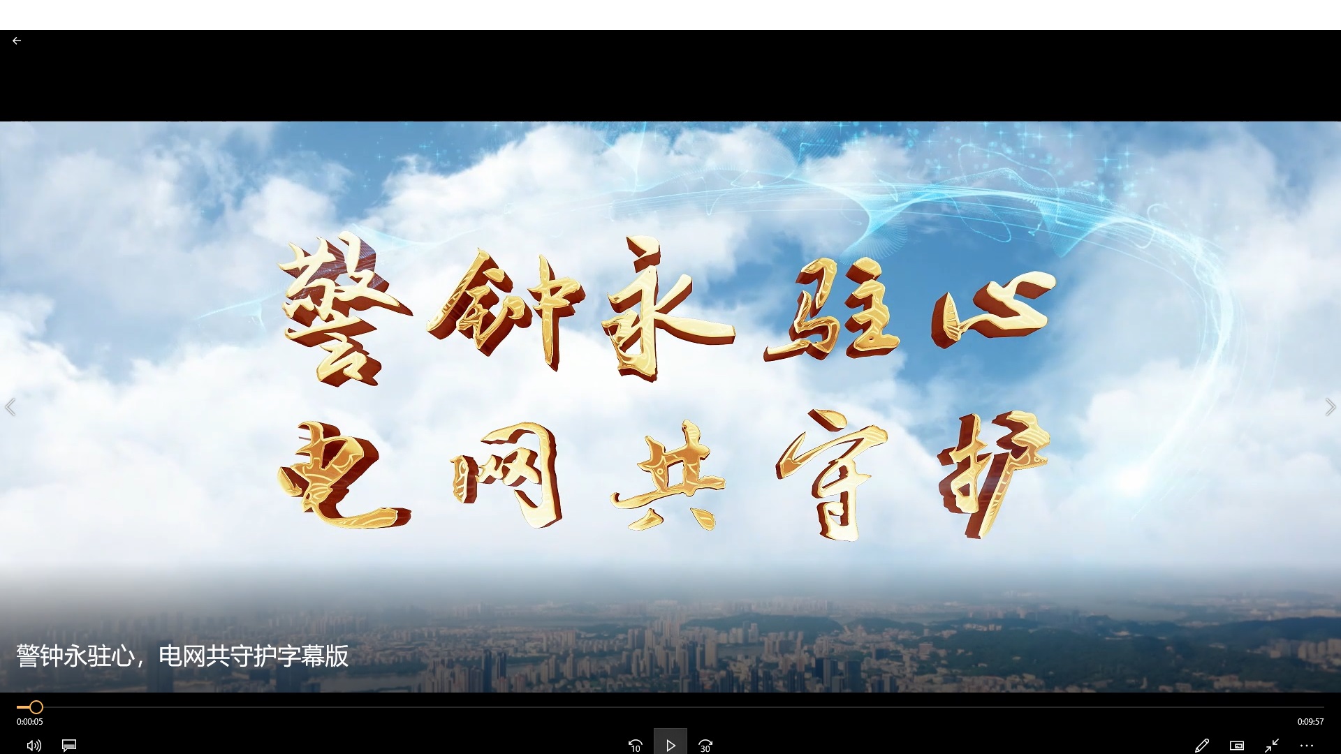 ������v�ģ�늾W(w��ng)�����o(h��)